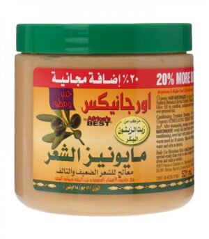 مايونيز اورجانيكس للشعر من افريكا بيست 426ج